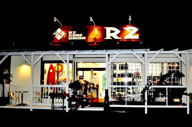 アイキャッチのコピー