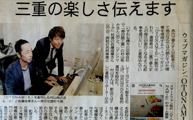 e2c49bd6bd6d3c9907955163319c506b