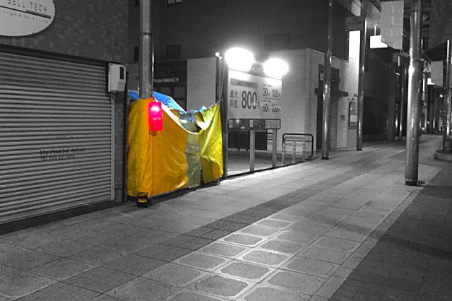 写真 2016-01-03 23 04 56 (1)