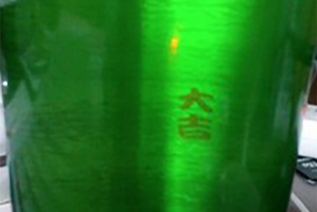 t02200312_0800113612410572658のコピー