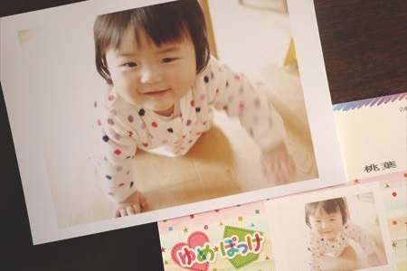 P1210268_sのコピー