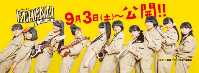 12063297_912131705571306_4167481679656492258_n