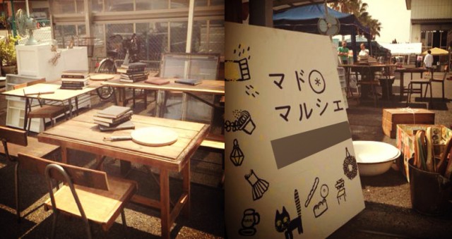 19427_556061351201426_2969079034596550187_nthum2