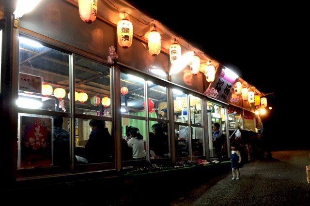 写真 2016-03-31 19 23 38