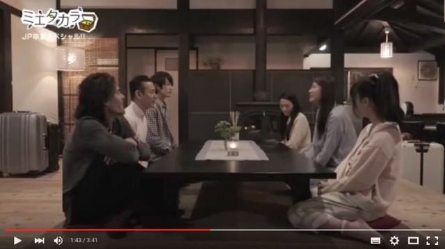 スクリーンショット 2016-04-04 15.24.02