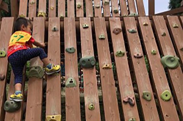 アイキャッチアスレチック