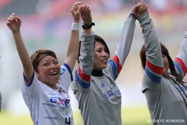 iga16_5_1 伊賀FCくノ一