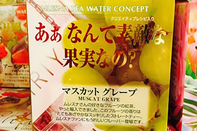 IMG_6998のコピー