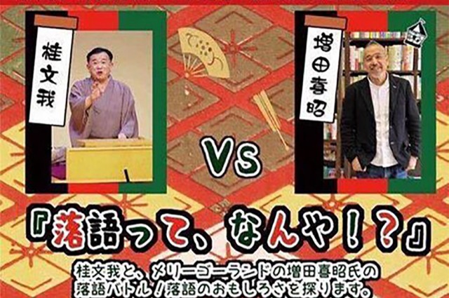 img_4602のコピー