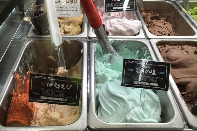 img_4393-1のコピー