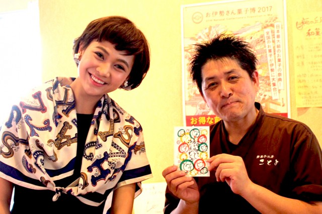 img_3136%e3%81%ae%e3%82%b3%e3%83%92%e3%82%9a%e3%83%bc