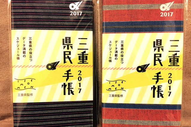 img_5022-1%e3%81%ae%e3%82%b3%e3%83%92%e3%82%9a%e3%83%bc