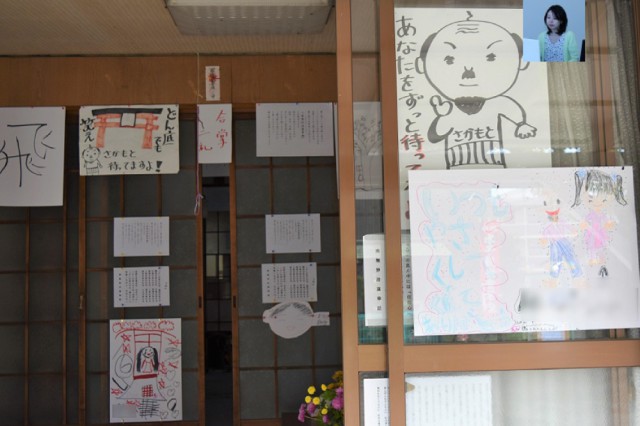 %e5%a4%a7%e7%a5%a5%e5%af%ba