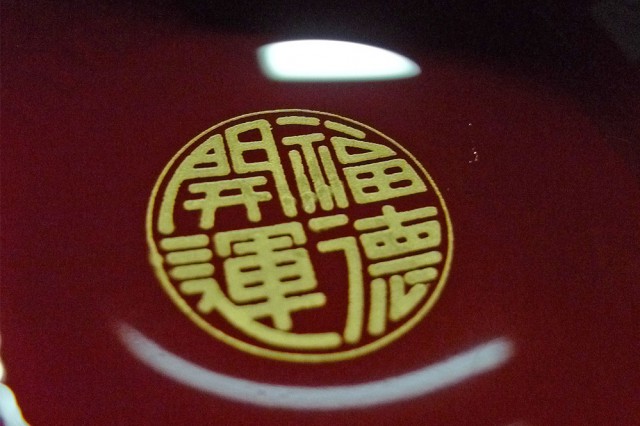 %e3%83%9b%e3%82%99%e3%82%b7%e3%82%99%e3%83%a7%e3%83%ac%e3%83%bc%e6%97%a5%e6%9c%ac%e9%85%92