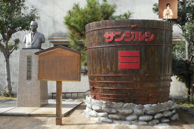 %e3%82%b5%e3%83%b3%e3%82%b7%e3%82%99%e3%83%ab%e3%82%b7