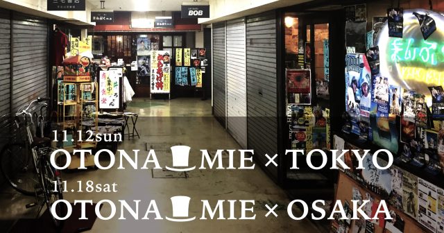 バナーイメージ-01