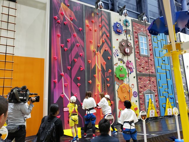 スペースアスレチック “トンデミ 桑名”