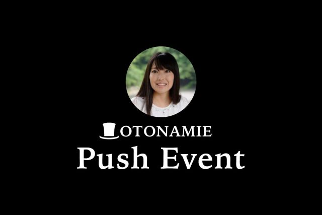 65106194_2448519592048570_456030204331032576_n