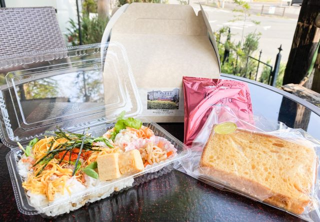 93419708_266571961024230_6064453307525496832_n-2