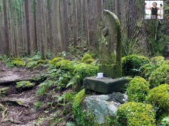 熊野古道 中辺路(熊野本宮大社~熊野那智大社)