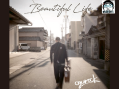 Are you in the beautiful life?