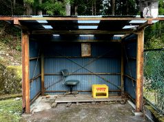 いつかのバス停