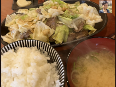 メニューはぶたやきのみ‼︎@鈴屋