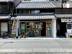 特集:人に会いにいく旅「人口減少時代に街の機能を再構築」建築士と元教員の物語。