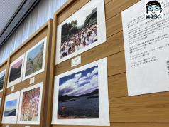 リアルスタグラム。ラストラン!